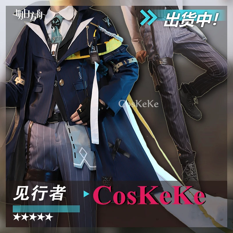 CosKeKe Enforcer Cosplay Anime Game Arknights Costume Fashion Battle Uniform Outfit Halloween Party Role Play Clothing M-XXL New