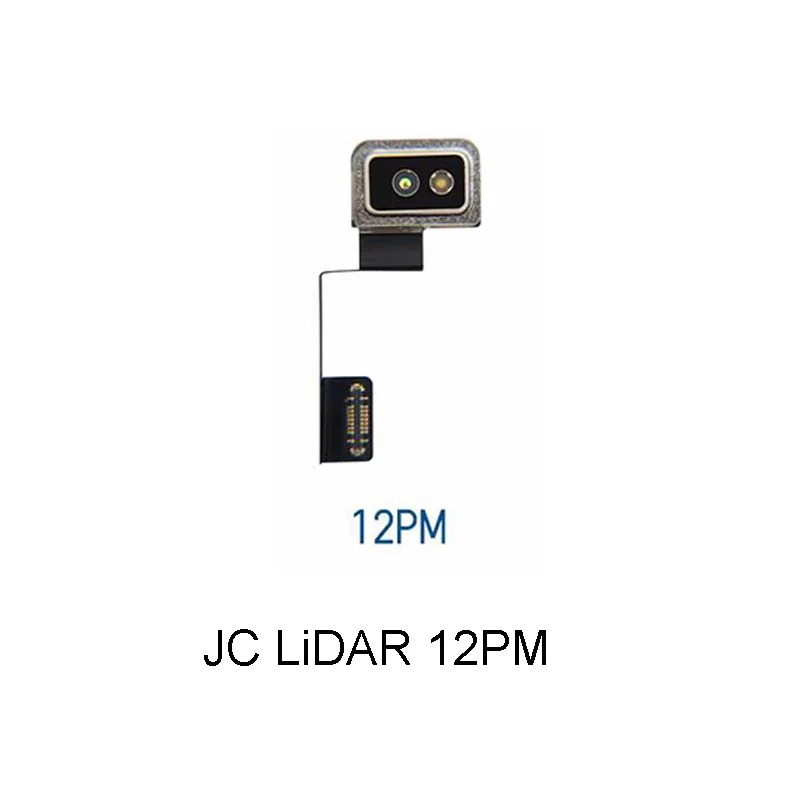 Variant: LiDAR 12PM