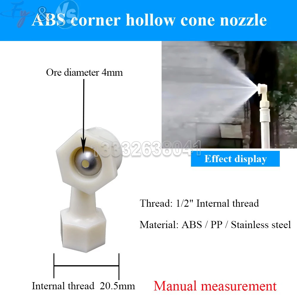 Discount Whirl Jet Textile Air Conditioning Nozzle PTFE Centrifugal Corner Nozzle Pipe Nozzle Humidification Hollow Cone Sprayer