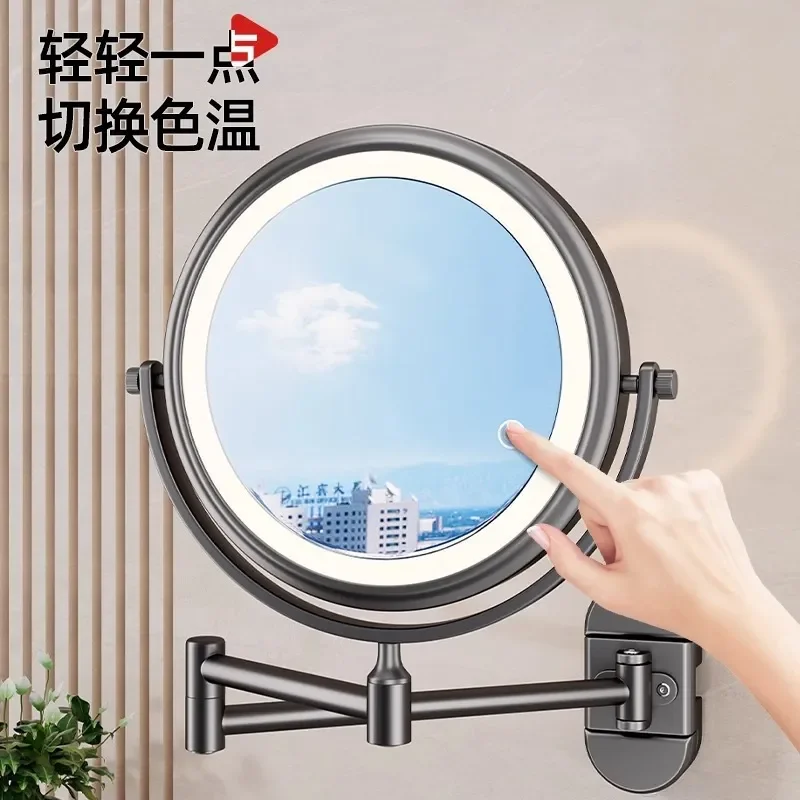 LED Lighted Suction Cup Makeup Mirror Telescopic Folding Wall Mounted Magnifying Glass for Bathroom Hotel No Drilling Beauty