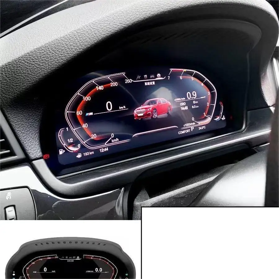 

12.3-inch High-definition Blu-ray LCD Large Screen, Updated For BMW Dashboard, Multiple Modes