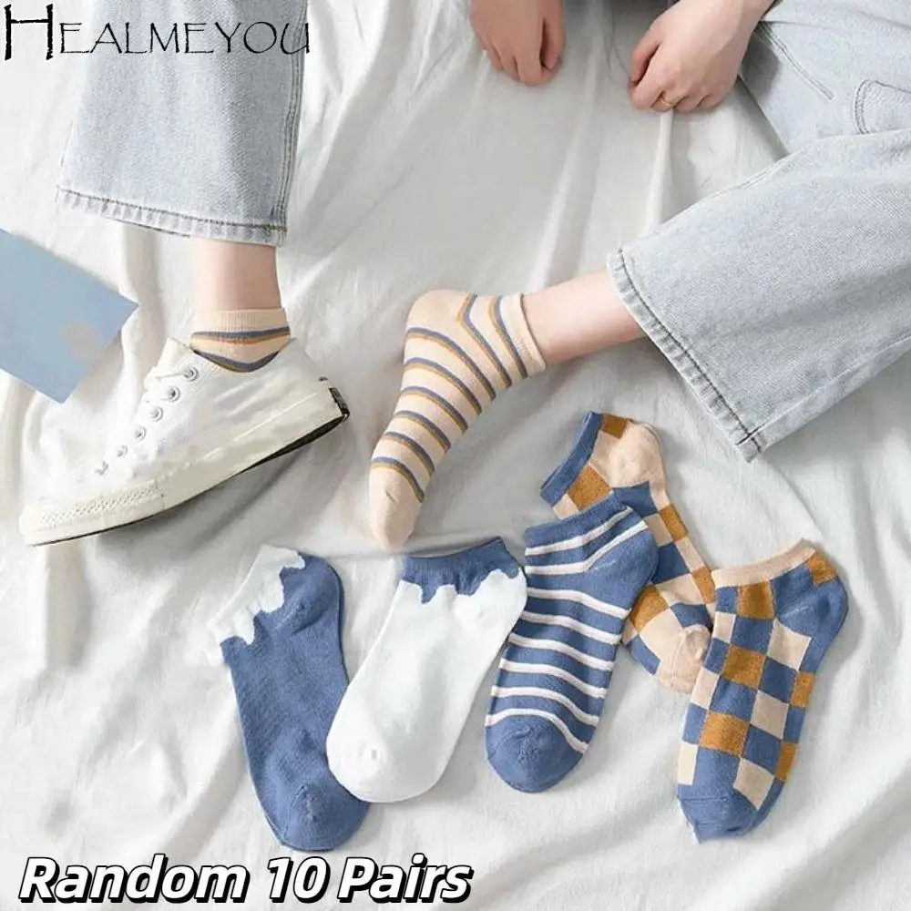 

10Pairs Korean Style Grid Stripe Ankle Socks Non-slip Colorful Women Tube Socks Hosiery Thin Simple Mid-calf Socks Gifts