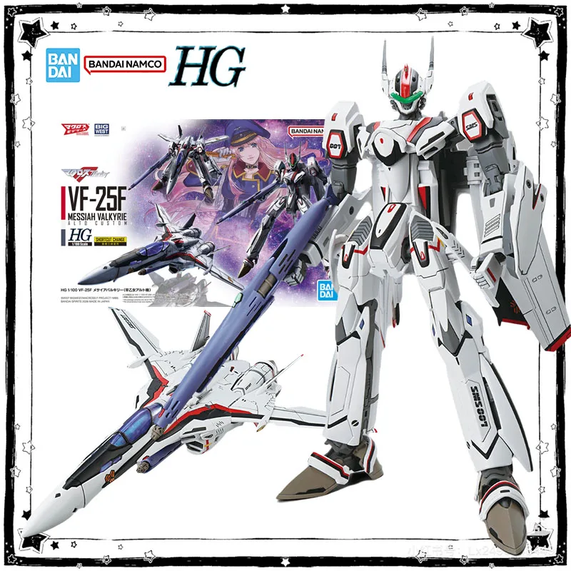 bandai-hg-1-100-vf-25f-messiah-valkyrie-alto-custom-action-figure-anime-originale-alta-posabilita-di-piegatura-modellino-da-collezione