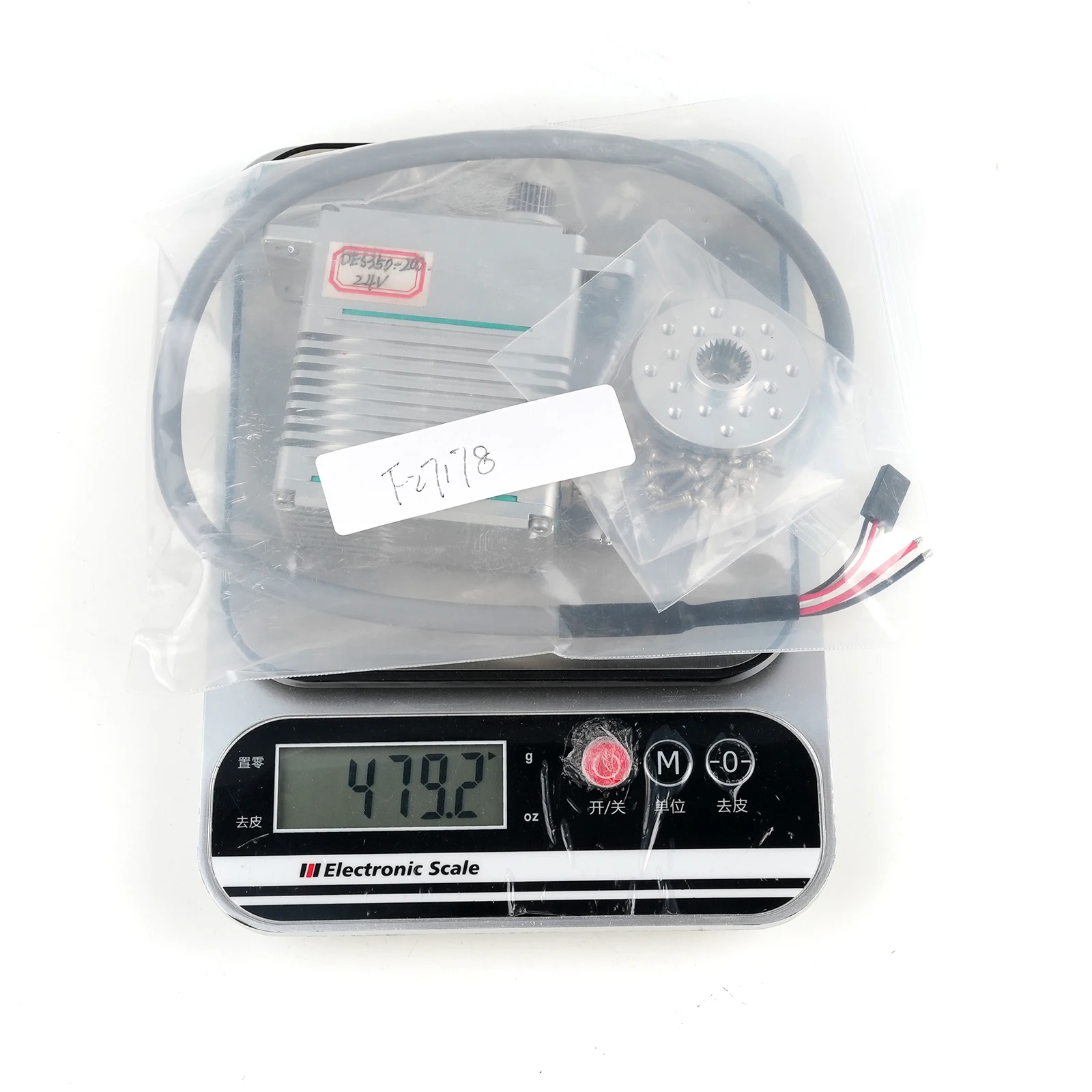 Dsservo IP67 Waterproof 350KG.CM 12V/24V 477g CNC Digital Brushless PWM Servo DES350 High Torque Servo Steel Gear UAV Metal Horn view 3