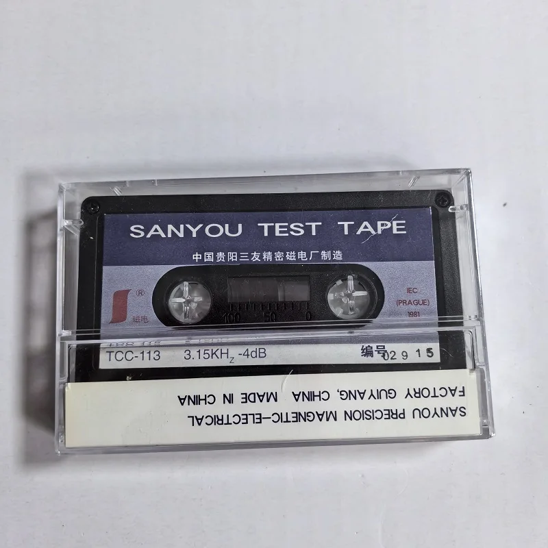 TEST TAPE 3KHZ，3.15KHZ,SPEED & FLUTTER TAPE SPEED TEST WOW AND FLUTTER TEST