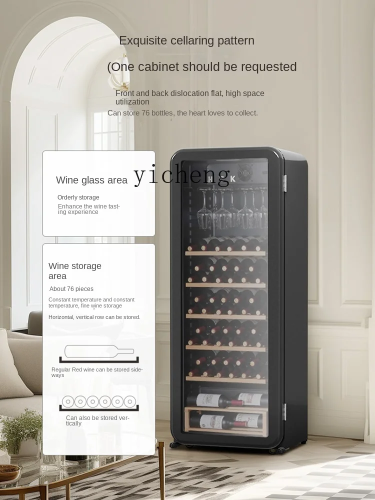 XL Constant Temperature and Humidity Household Tea Embedded Living Room Ultra-Thin Refrigerated Ice Bar Refrigerator