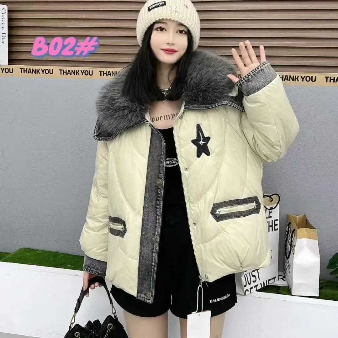 

Autumn 2026 Winter New Denim Stitching Down Jacket Women Overcoat Large Wool Collar Thick Warm Parka Short Korean Cotton Jacket