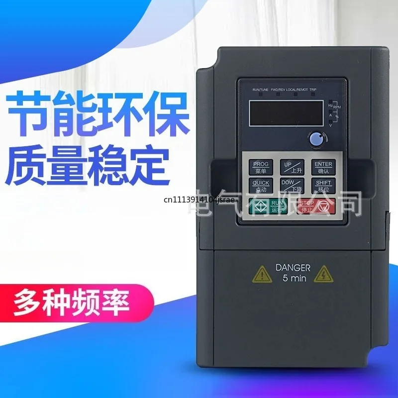 For 380V Variable Frequency Drive Motor Speed Controller For Fan Water Pump Industrial Motor Adjustment