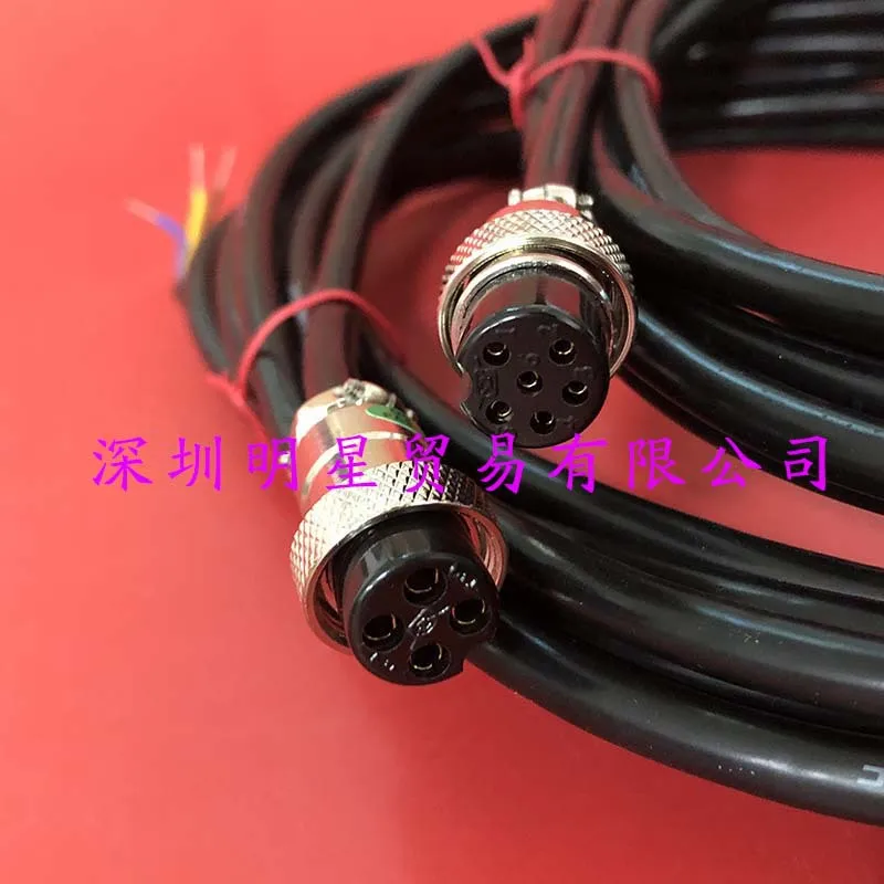 Original And Genuine Shanghai SENSORC Letter Cable SX1-1604-5M+SX1-1606-5M Cable False One Penalty Ten
