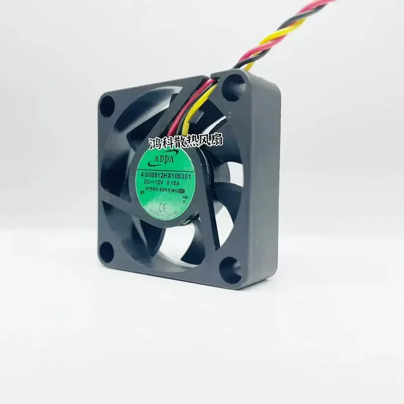 for ADDA AG03512HX105301 12V 0.15A 35mm Micro Quiet Cooling Fan 3.5CM DC Brushless Computer Case Cooler