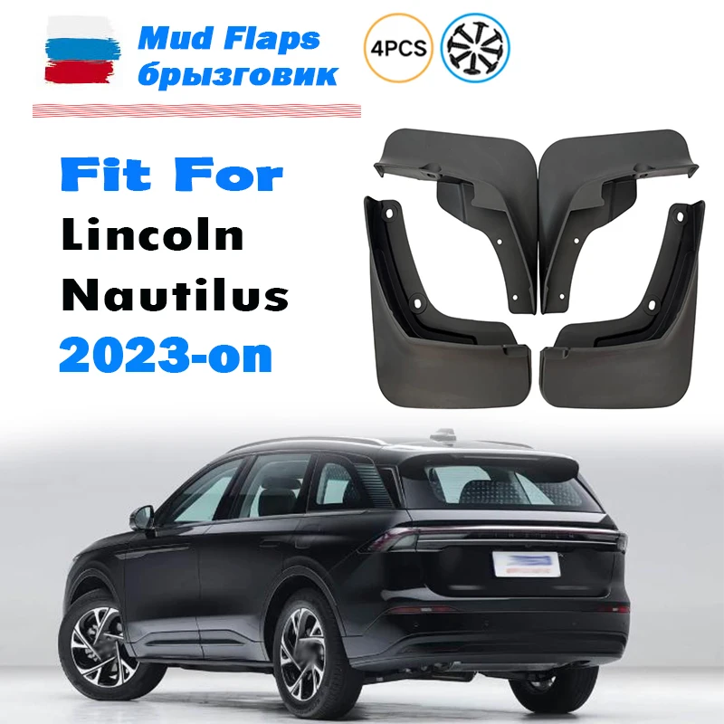 FOR Lincoln Nautilus Mudguard Fender Mud Flap Guards Splash Mudflaps Car Accessories Front Rear 4pcs 2023 2024 2025 2026-now