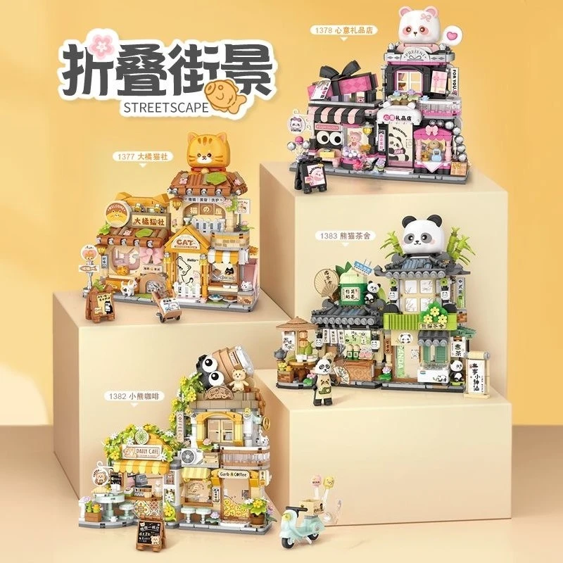 Bloques LOZ, Juguete de construcción DIY, bonitos artículos de Navidad, pintura MOC, cabina, tienda de comida, Juguetes, casa de dulces, regalos para niña, regalo de Año Nuevo