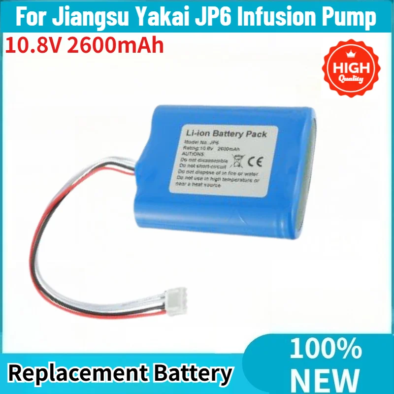 High Quality for Jiangsu Yakai JP6 Infusion Pump Brand New 10.8V 2600mAh Replacement Battery