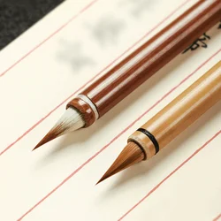 Weasel Brush Woolen Hair Brush Short Regular Script Small Running Script Writing Brush Calligraphy for Beginners Soft Brush