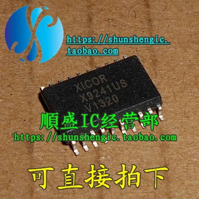 

5pieces X9241 X9241US X9241WS SOP20Pin IC