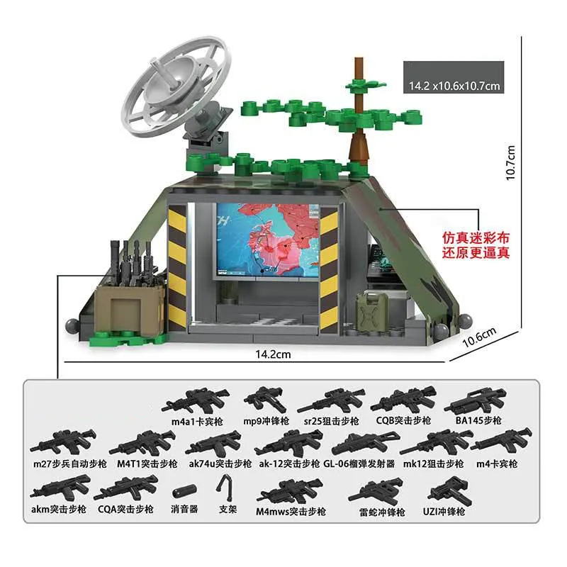 Military Camouflage Tent Battle Field Tentage Building Blocks Tent Army Soldier MOC Brick Toy Weapon Block Kit