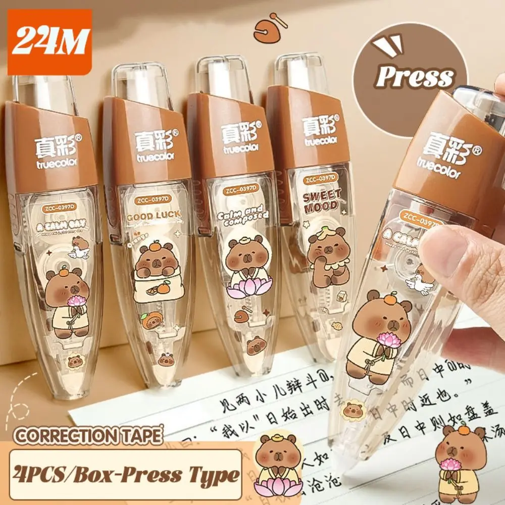 4PCS/Box Silent Correction Tape Press Type Capybara/Panda/Astronaut Student Alteration Tape 24M Non-repetitive Correction Band