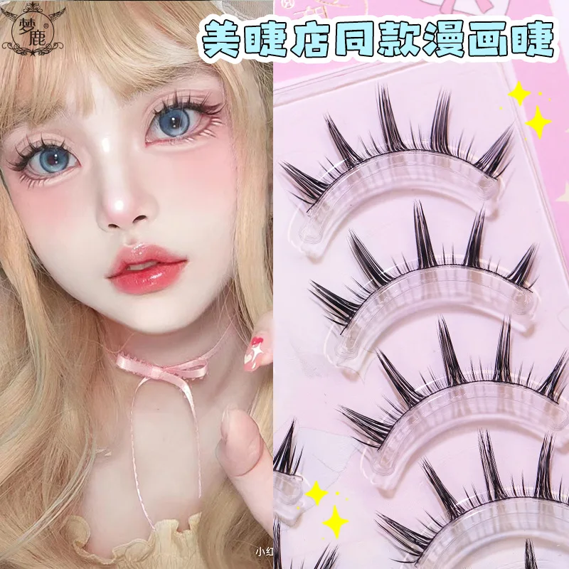 New Thick One-Piece False Eyelashes Natural Simulation Soft Lashes Makeup Novice Comic Black Stem Eyelash Extension