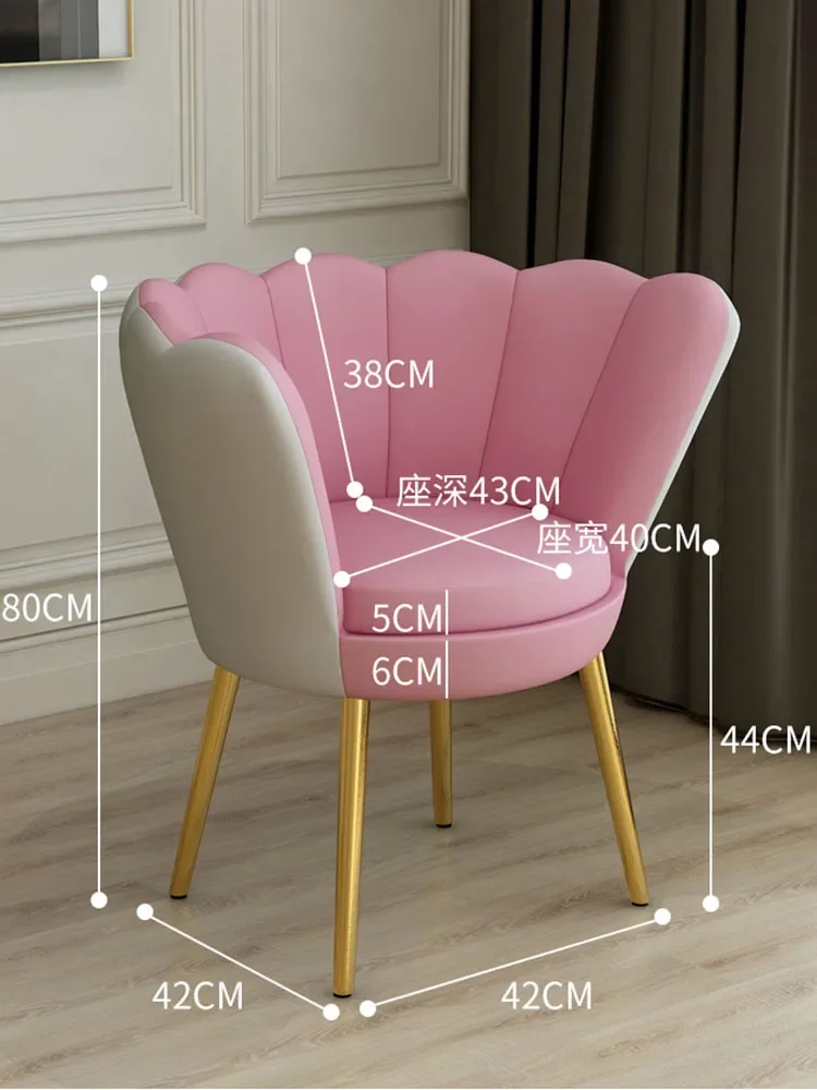 Single Sofa Milk Tea Shop Chair Luxury Living Room Armchair Bedroom Backrest Makeup Chairs Furniture  Dressing Stools Customized