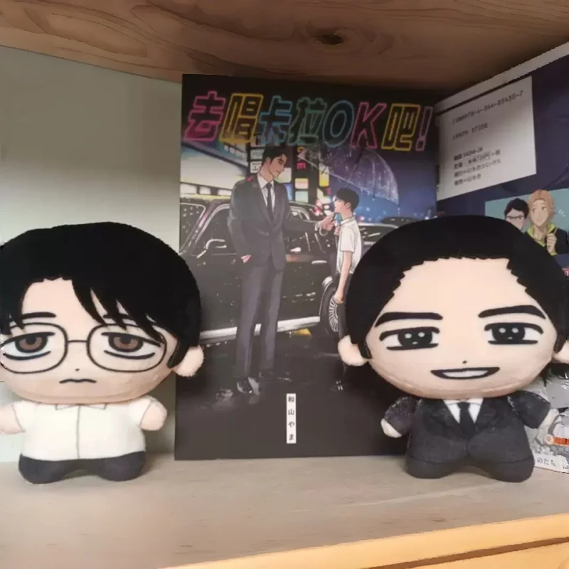 

Lets Go Karaoke Doll Narita Kyojii Okami Satoshi Anime Toy 10cm Cartoon Plush Stuffed Cotton Doll Starfish Body Collection Gift