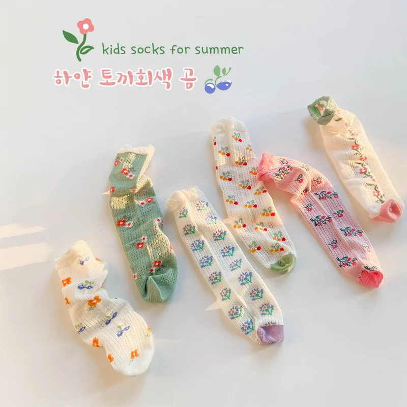 6 PairS 3-8 Years Kids Cotton Socks Korean Style Spring Summer Breathab Cute Flower Baby Girls Infant Toddler Children Socks