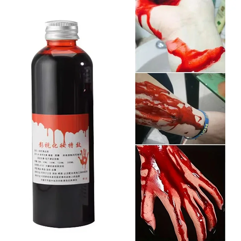 وهمية مسحة الدم زجاجة سوائل المرحلة المزحة لعبة أداة مصاصي الدماء المسرحية مضحك الرعب مهرجان حفلة DIY بها بنفسك تأثيري الدعائم