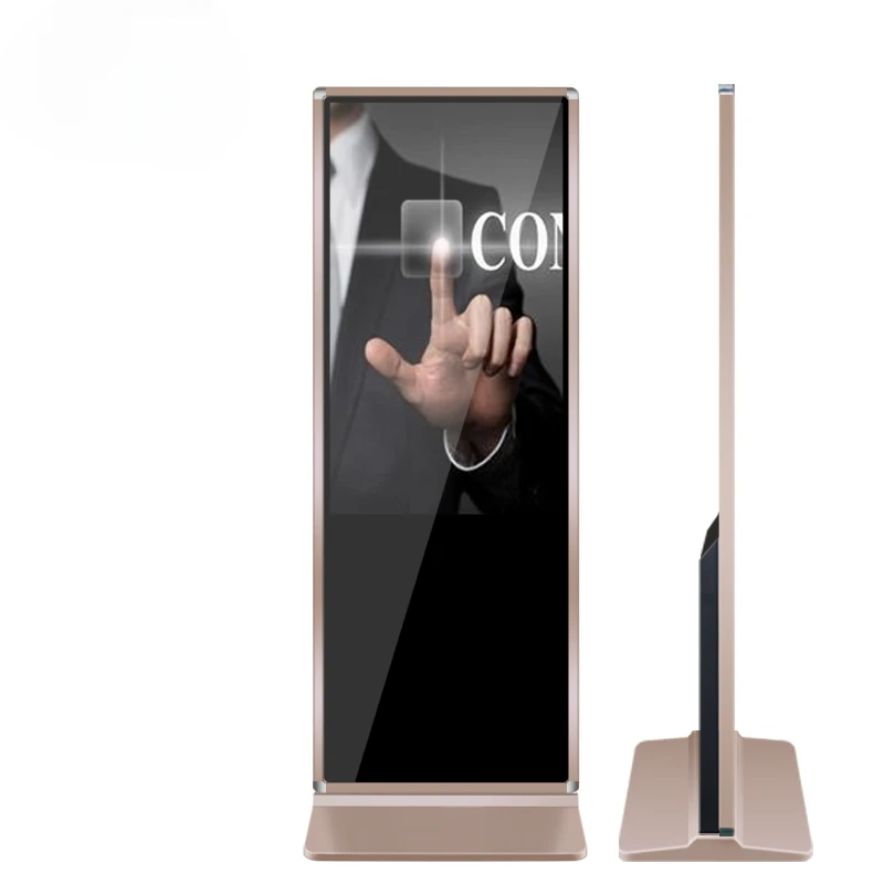 For 43/50/55/65 Inch Vertical Advertising Machine Floor Display Screen Touch All-in-one Machine TV Promotional Screen Player