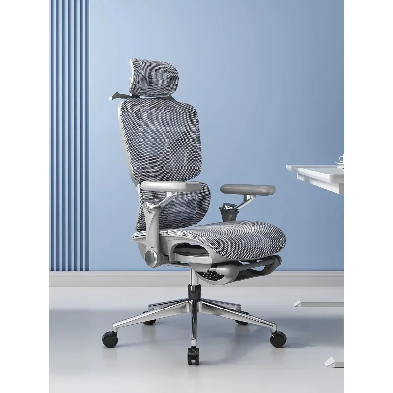 Computer chair, comfortable and sedentary home office chair, reclining back e-sports study chair