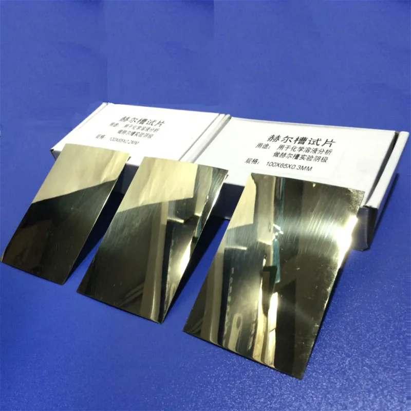 Hall Groove Electroplating Brass Cathode Plate Special for Hull Cell Testing Experiment Cathode Single Coated 100*65*0.3mm 10/PK