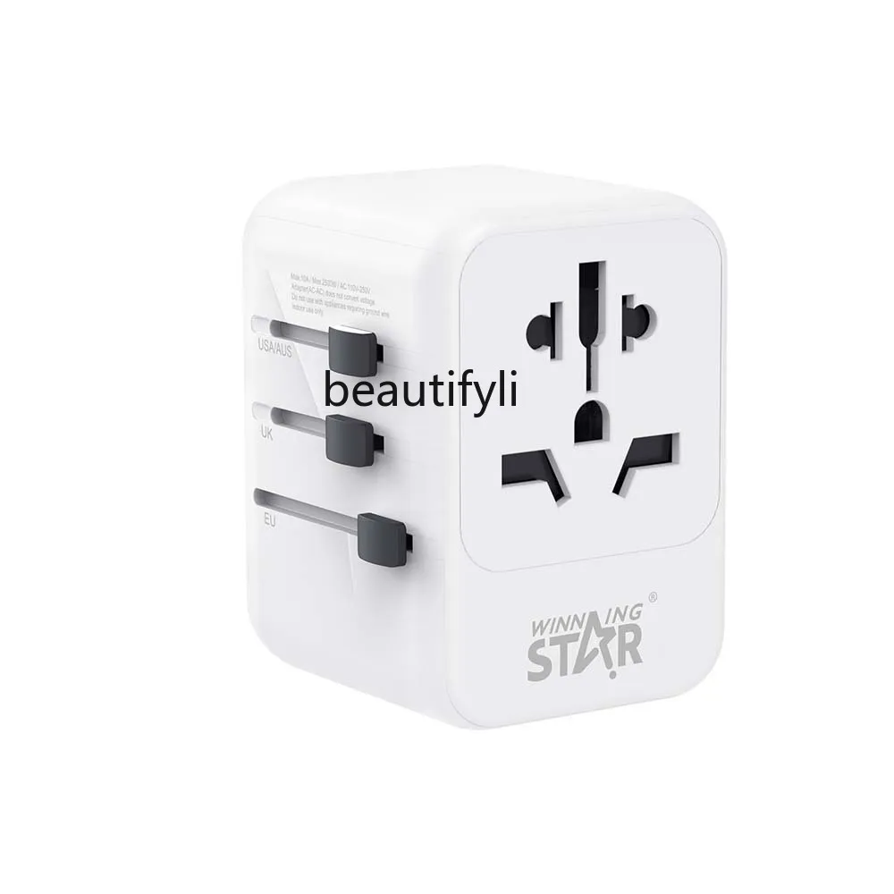 Small mini multi-vacancy with USB multi-function British, European and American universal adapter plug