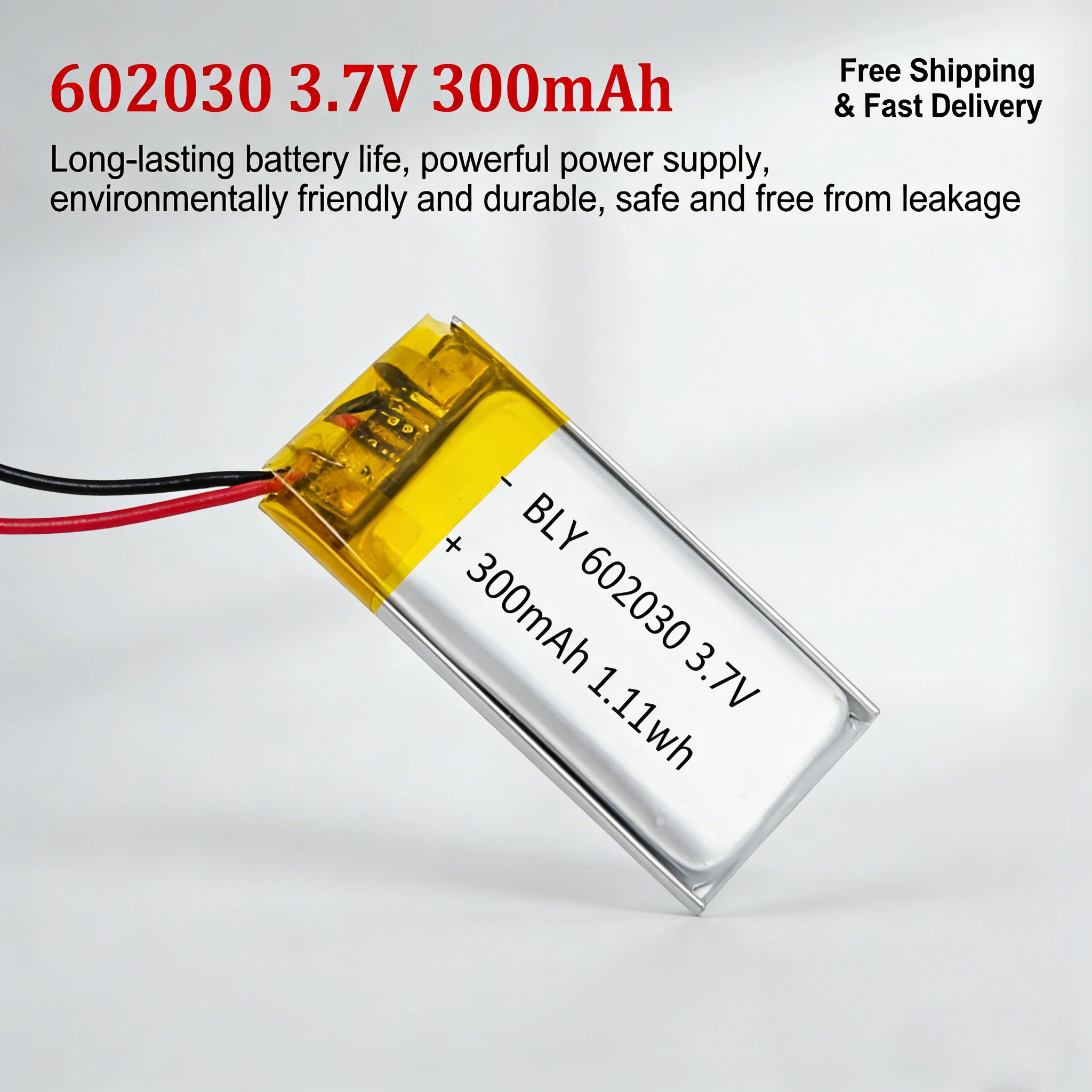 602030 3.7V 300Mah …