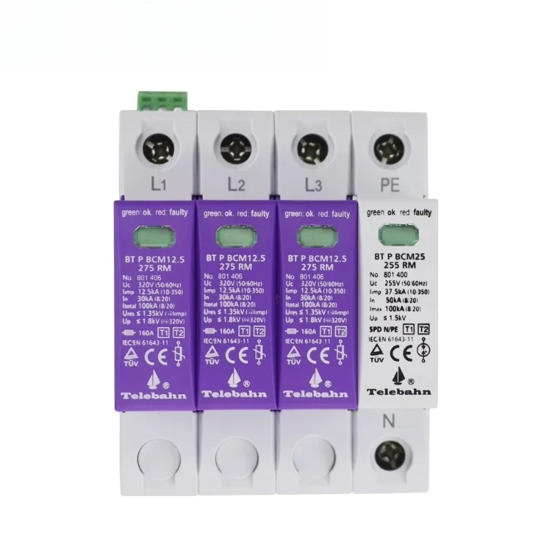 AC SPD 12.5kA 10/350μs Class I 3P+NPE Three-phase Surge Protective Device TUV-certified Surge Protector Custom Logo