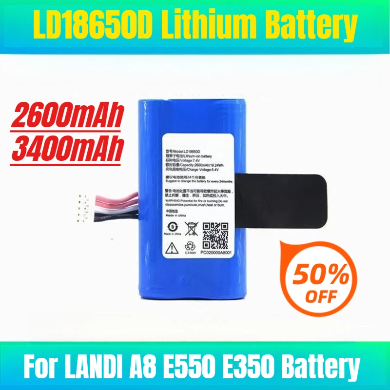 

2600/3400mAh for LANDI A8 E550 E350 Battery LD18650D Lithium Battery