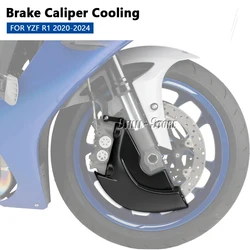 For Yamaha YZF R1 YZF-R1 Yzf r1 2020 2021 2022 2023 2024 2025 Motorcycle Accessories Black Brake Caliper Air Cooling Guard