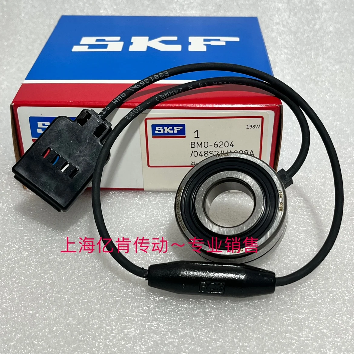 SKF Speed Sensor/Encoder Bearing BMO-6204/048S2/UA008A from Sweden