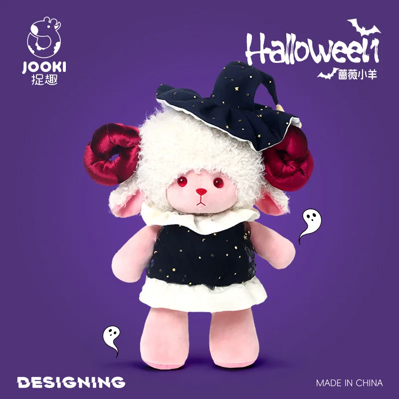 ゴシックローズラムぬいぐるみ、キュートで不気味な甘いぬいぐるみ＆枕、ユニークなハロウィーンギフト