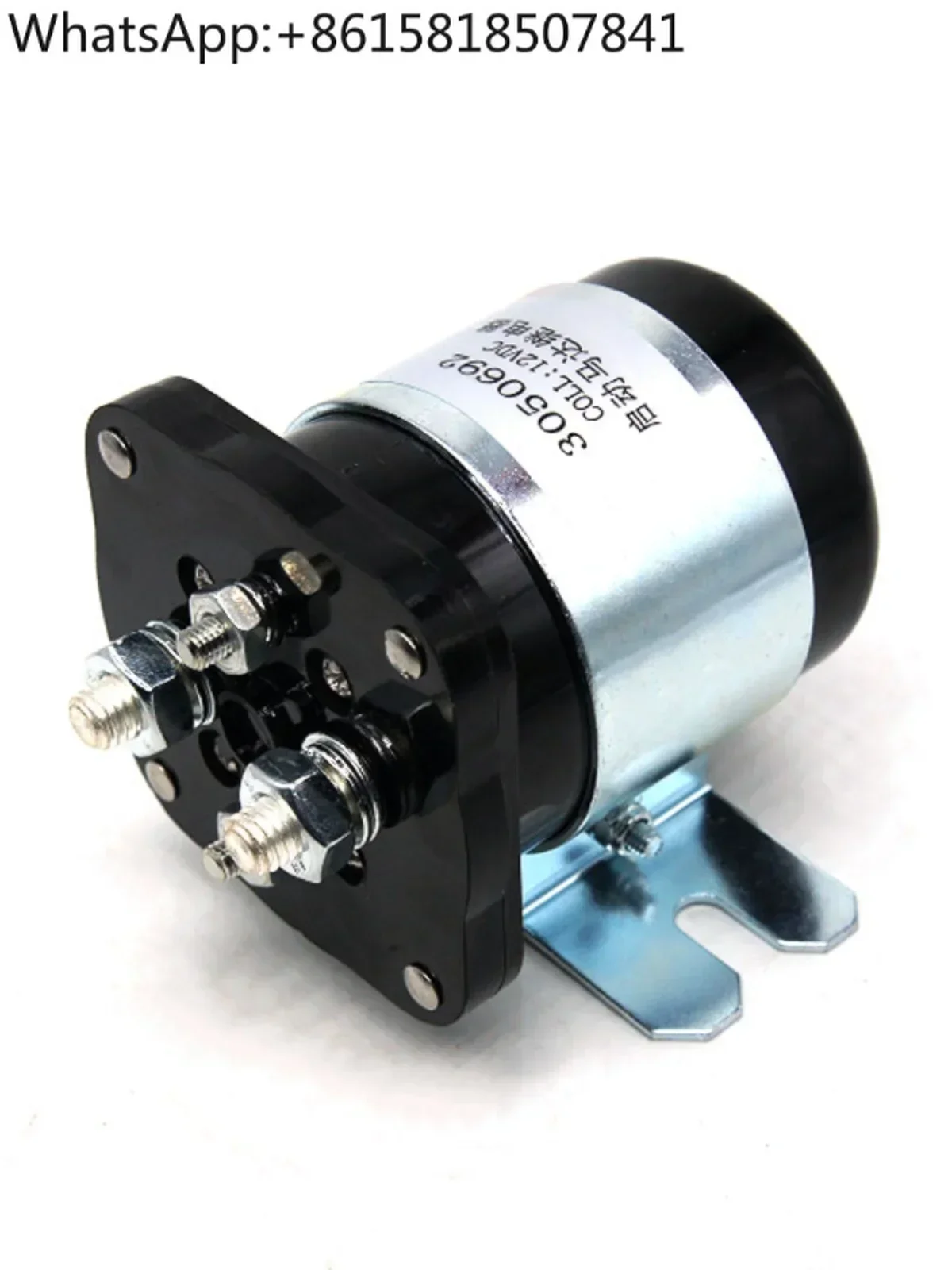 Automobile 12V24V200A Avviamento Motoriduttore Automotive Relè elettromagnetico CC ad alta potenza