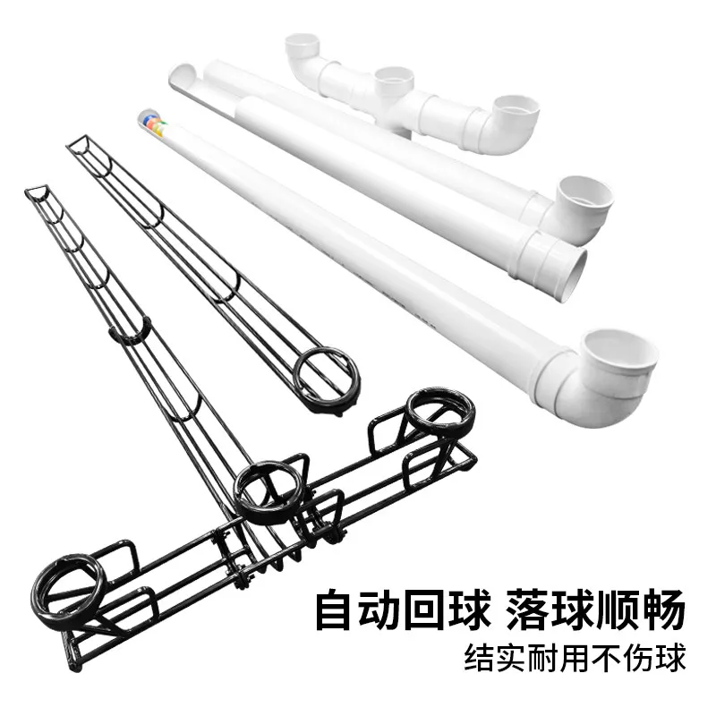 

Billiards table plastic pipe + plastic steel automatic return ball collector Billiards automatic collection black eight