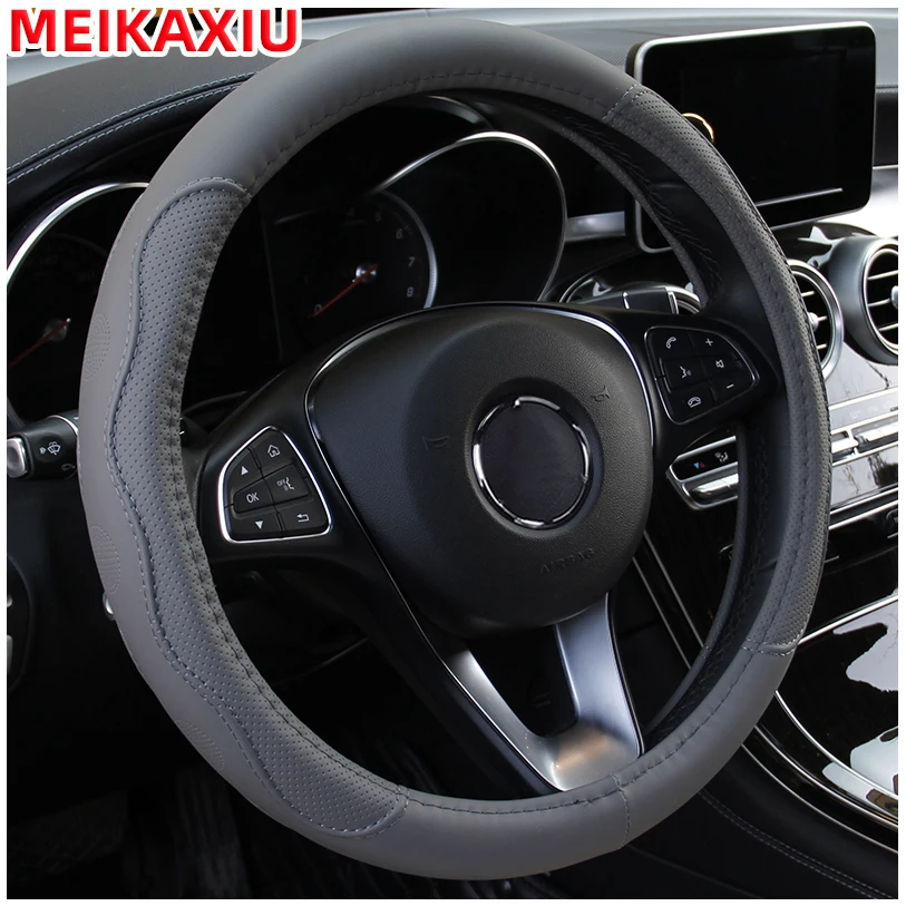 Housse de volant en cuir et Fiber PU de 38cm, accessoire de décoration de voiture ronde de Style gaufré avec anneau intérieur pour toutes les saisons