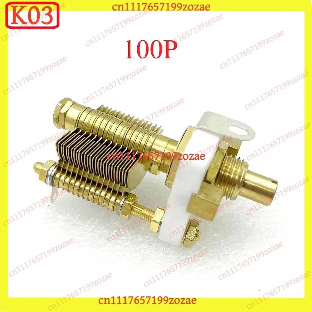 CW2F High‑Q Ceramic All‑Copper Single Air Variable Capacitor 60P 100P For Beauty Medical Equipment Small Loop Antenna