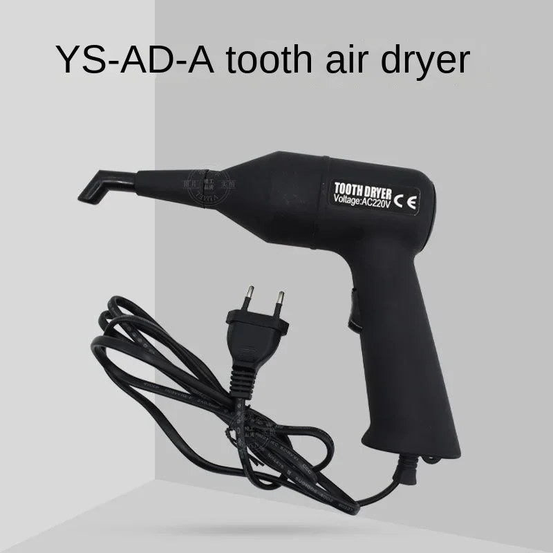 Dental oral hot air dryer tooth dryer heater, orthodontic porcelain tooth bonding tooth hot and cold air dryer