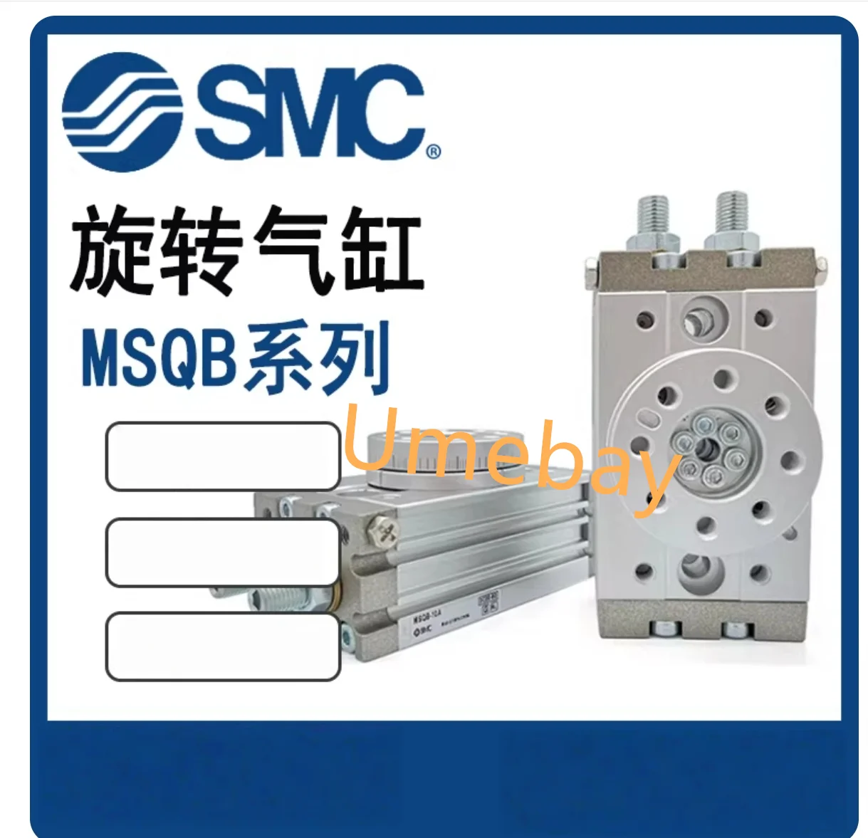 1 Piece, MSQB10L2 MSQB20L2 MSQB30L2 MSQB50L2 MSQB10L3 MSQB20L3 MSQB30L3 MSQB50L3, Rotating Swing Table Cylinder