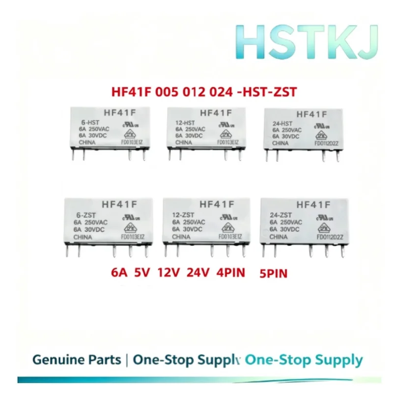 Original HF41F-5-HST HF41F-12-HST HF41F-24-HST, 4-pin HF41F5V12V-ZST 5-pin 6A power relay 41F-1Z-C2-1 relay base, 10 pieces/part