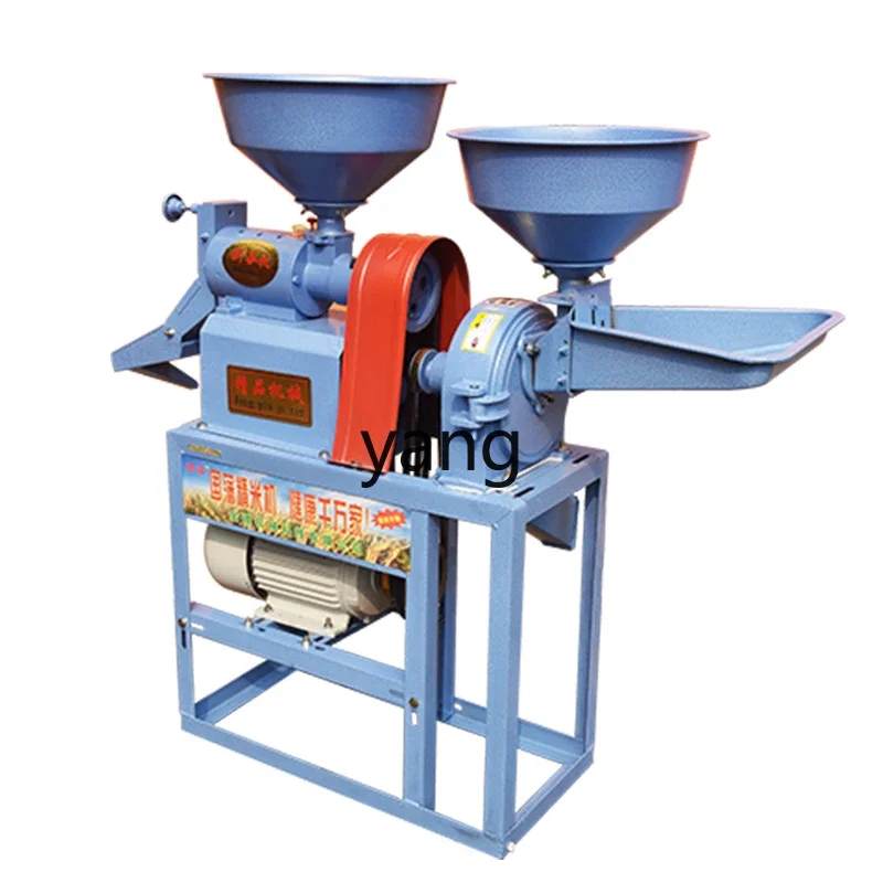 ZL rice beater, rice shelling machine, insect removal processing, grinding, rice grinding and crushing combined machine