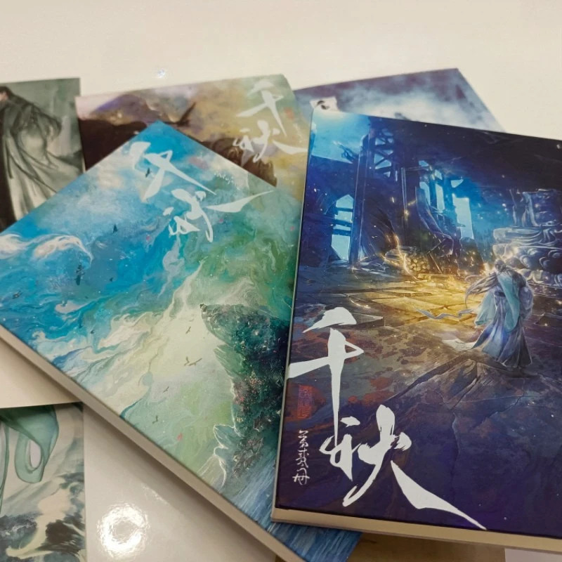 

4 BOOKS Thousand Autumns Qian Qiu Meng Xishi Chinese BL Wuxia Fantasy Romance Novel Uncut version of pure love novel BOOKS