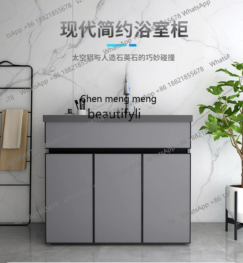 Space aluminum balcony laundry pool with rubbing board integrated household artificial stone sink basin bathroom cabinet simple