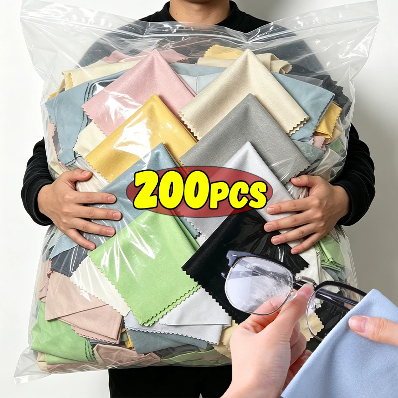 Screen Cleaner Spray - 200PCS 고품질 마이크로 화이버 안경 청소