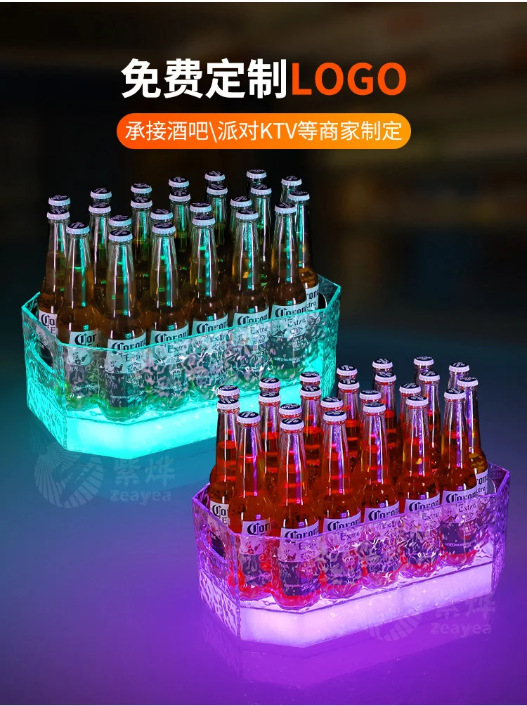 

LED Plastic Ice Bucket for Bar, Rechargeable PC Cocktail Tub, Rectangular Champagne Cooler, Creative Light-Up Beer Holder