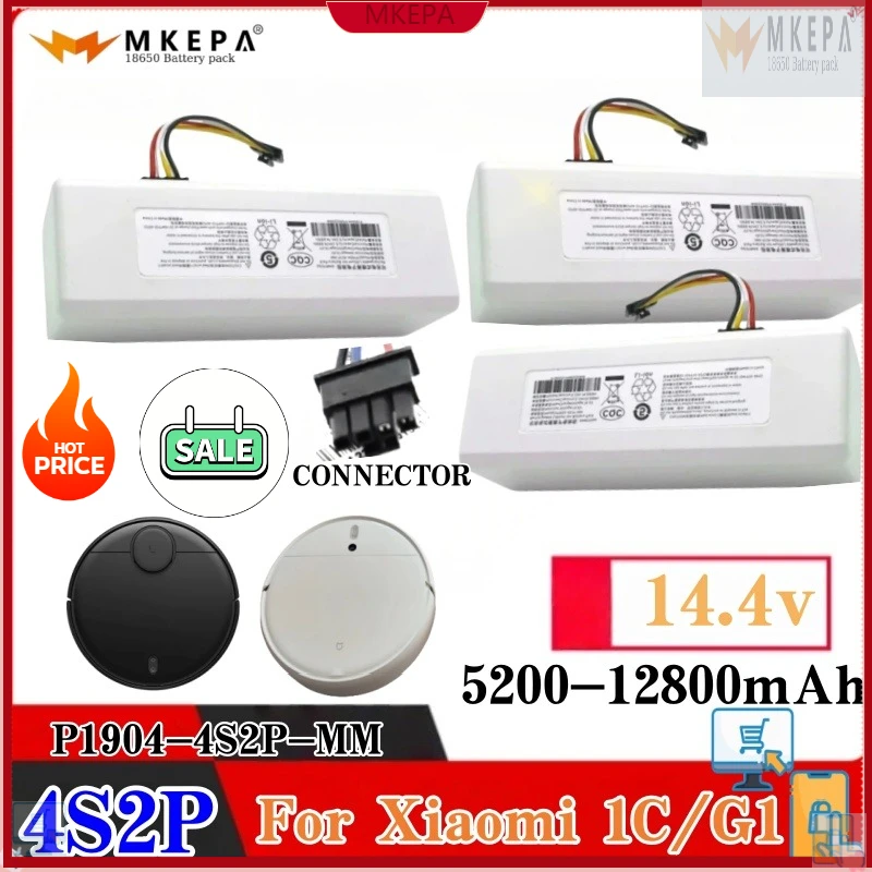 🔥 Для робота Xiaomi Battery 1C P1904-4S1P-MM Mijia Mi Пылесос для подметания и мытья полов Резервная батарея робота 5200-12800 мАч; 🔋