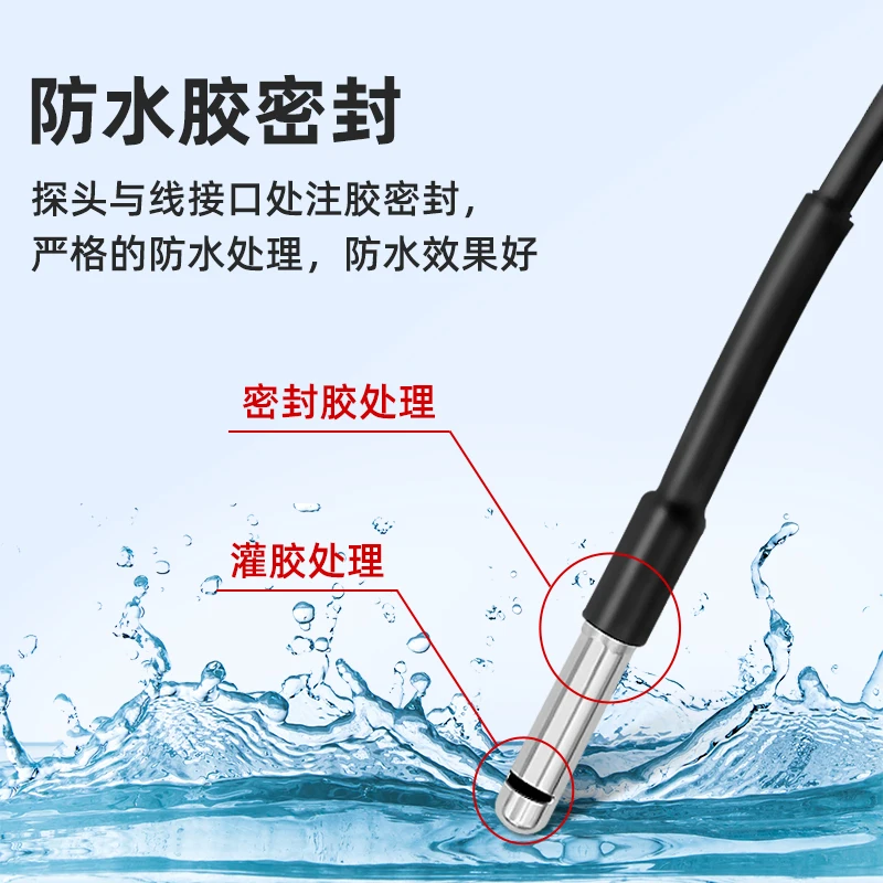 Temperature and humidity sensor I2C waterproof probe stainless steel IIC output SHT20 30 40 temperature acquisition module